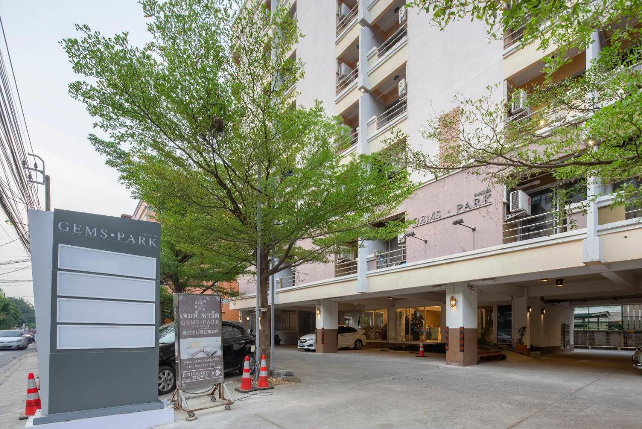 Hotel Gems Park Don Mueang Airport And Bts à Bangkok Extérieur photo